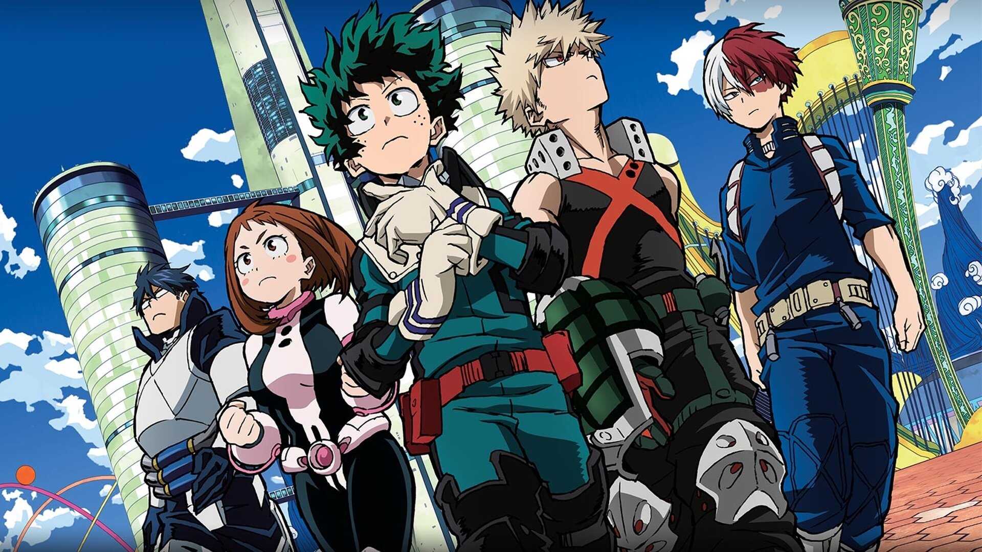 FR - My Hero Academia 1