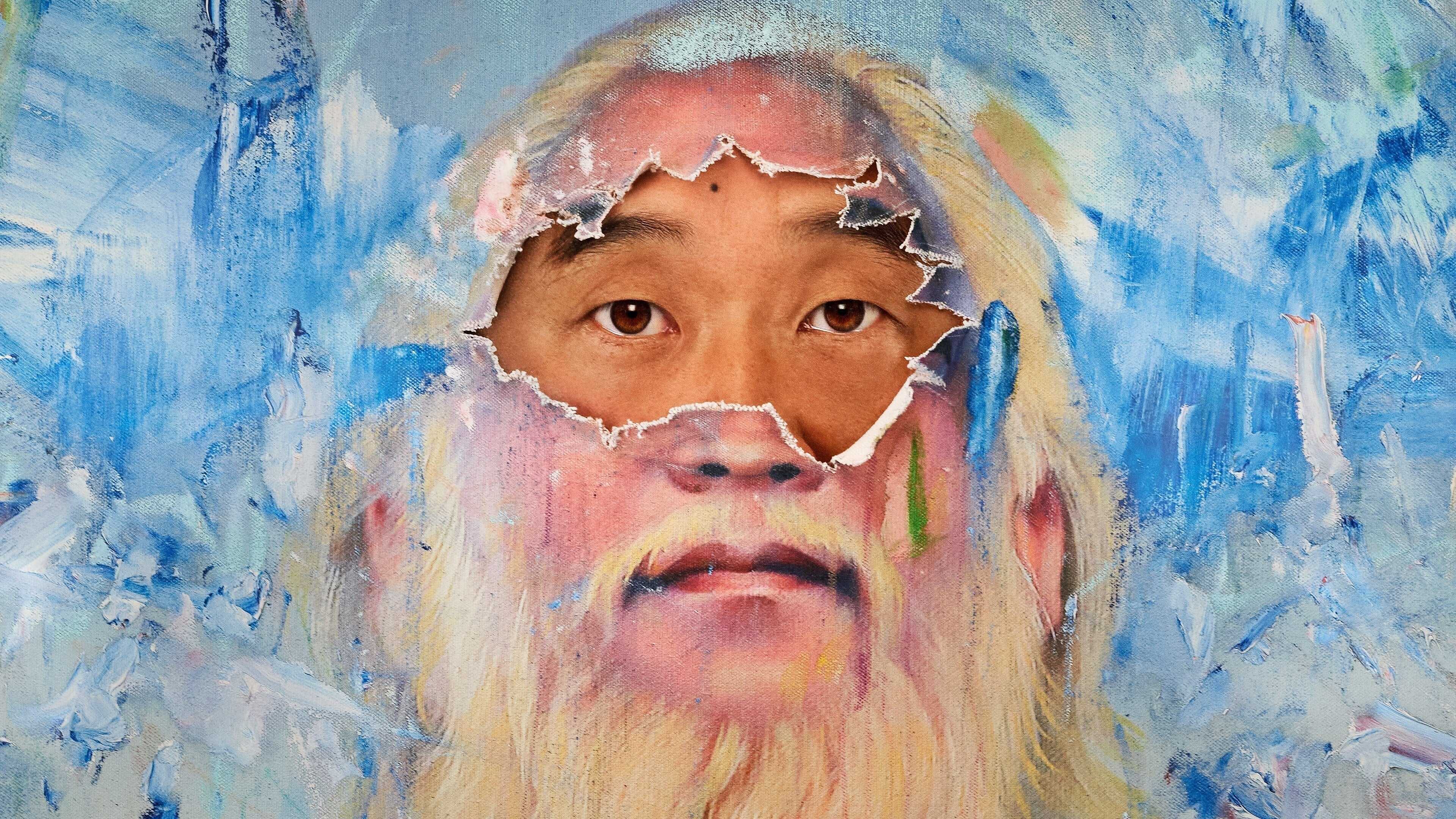 EN - The Choe Show (2021) 0
