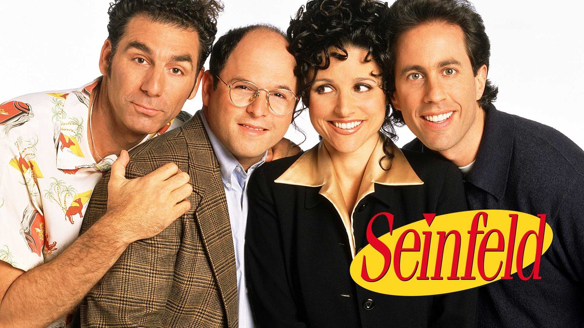 FR - Seinfeld 2