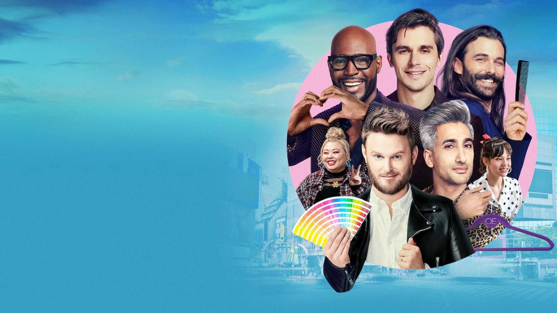 FR - Queer Eye 4
