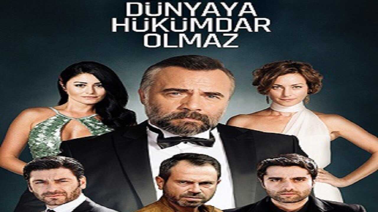 AR - مسلسل قطاع الطرق لن يحكموا العالم مدبلج 0