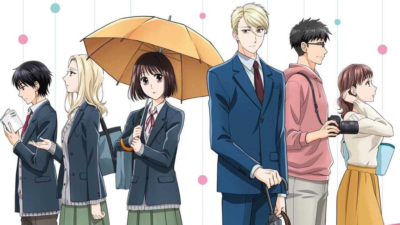 EN - Koikimo (2021) 0
