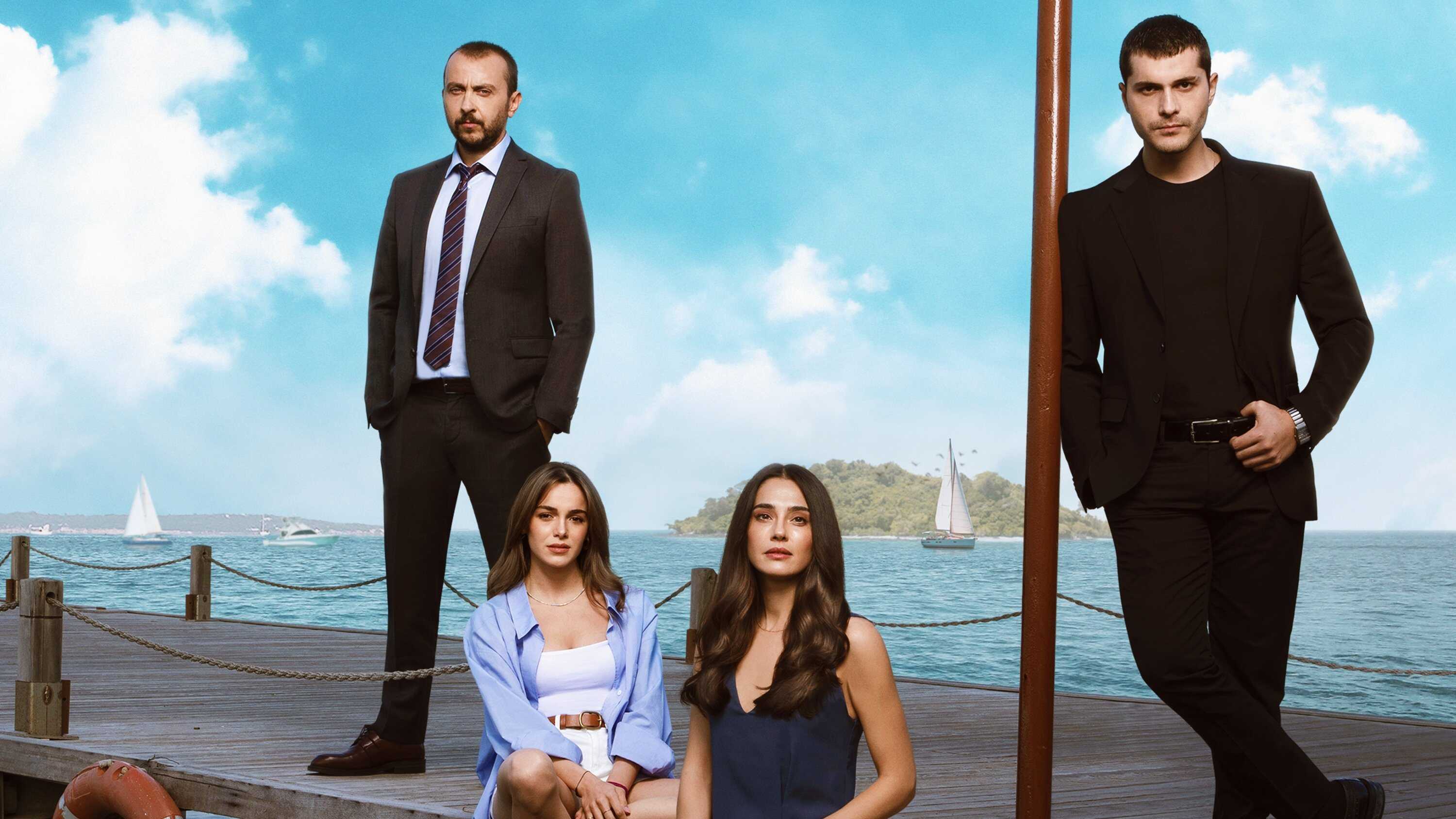 AR - مسلسل الصيف الأخير مدبلج 1