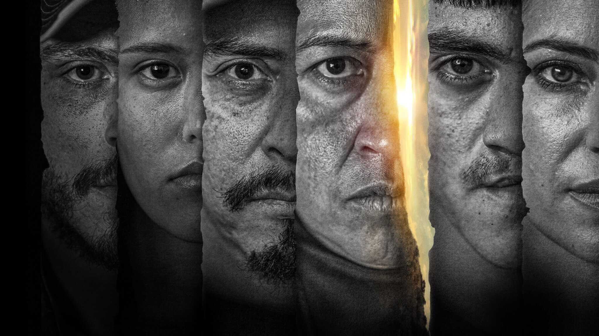 EN - Somos. (2021) 0