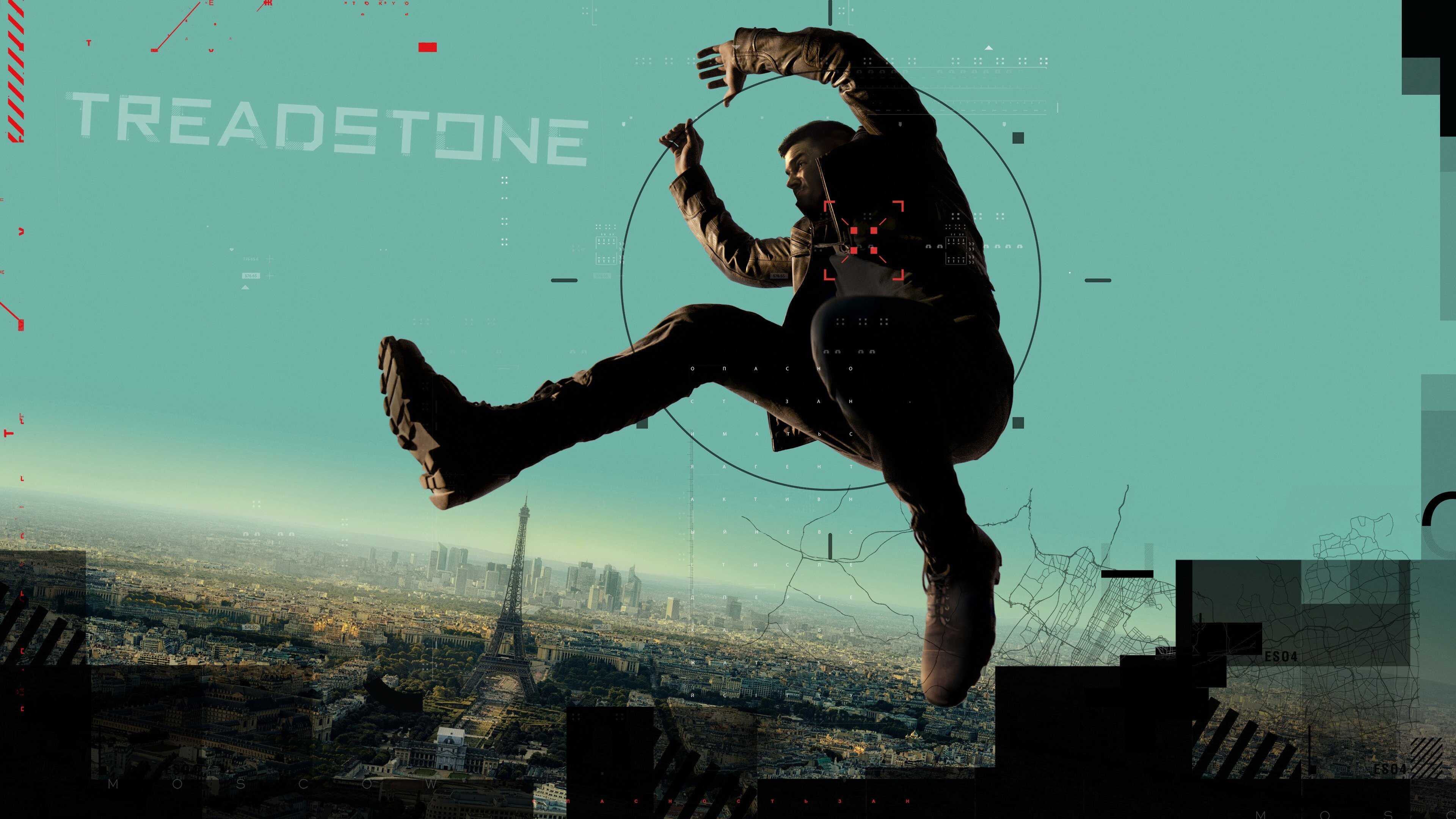 FR - Treadstone 3