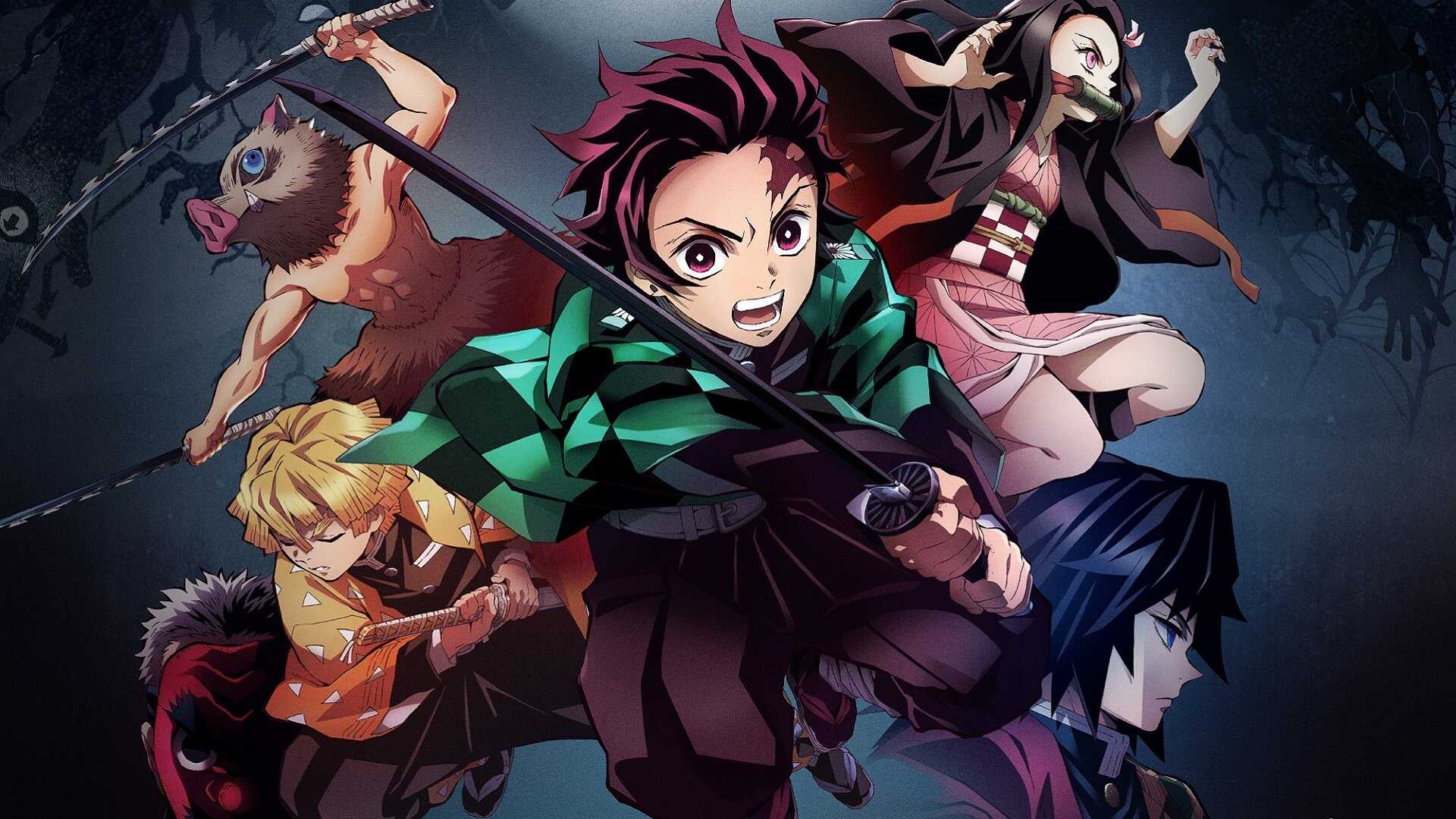 FR - Demon Slayer : Kimetsu no Yaiba 0