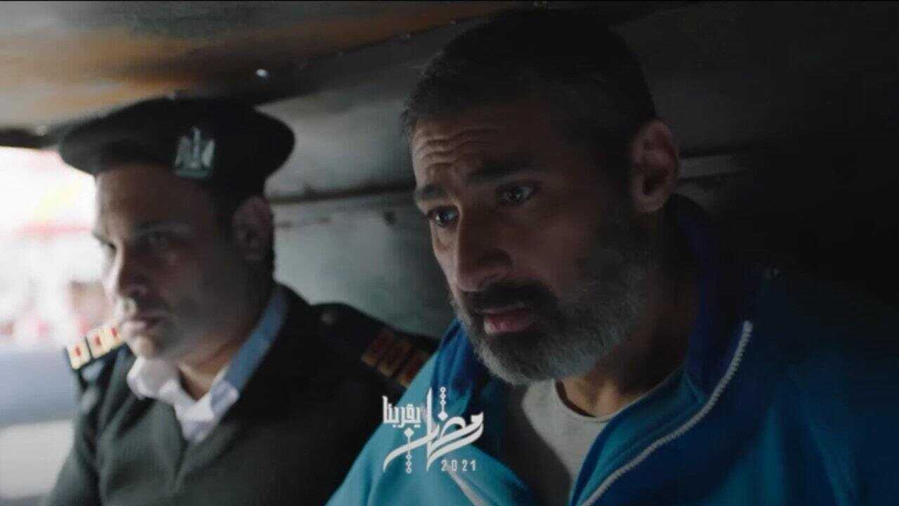 AR - مسلسل ضل راجل 0