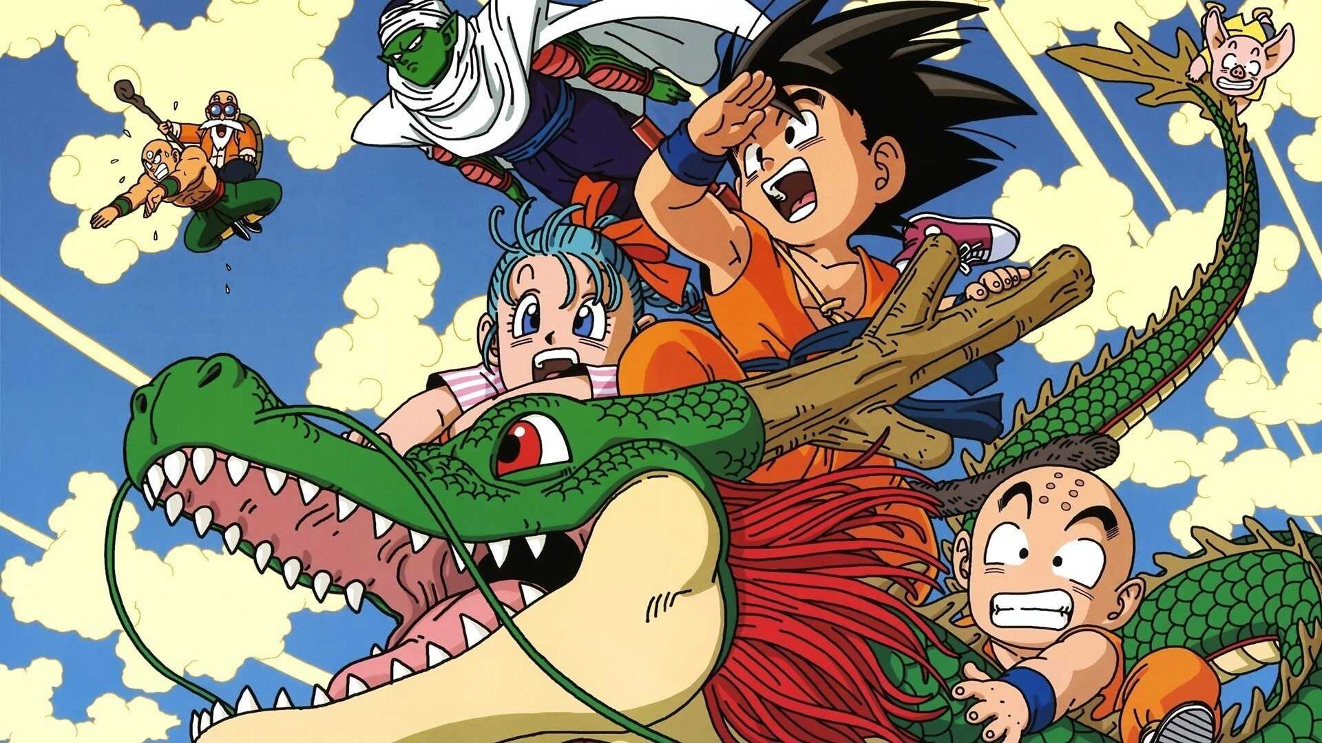 FR - Dragon Ball 0