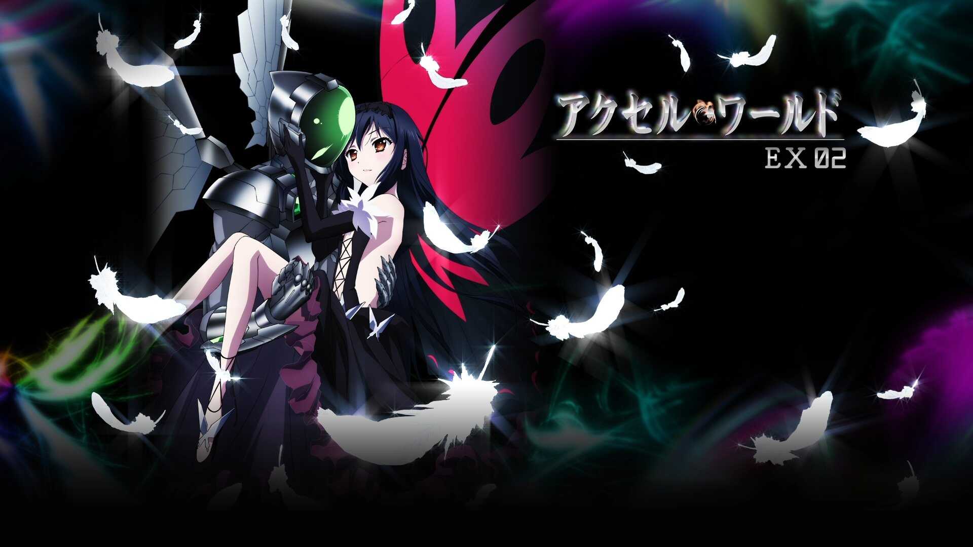 FR - Accel World 1