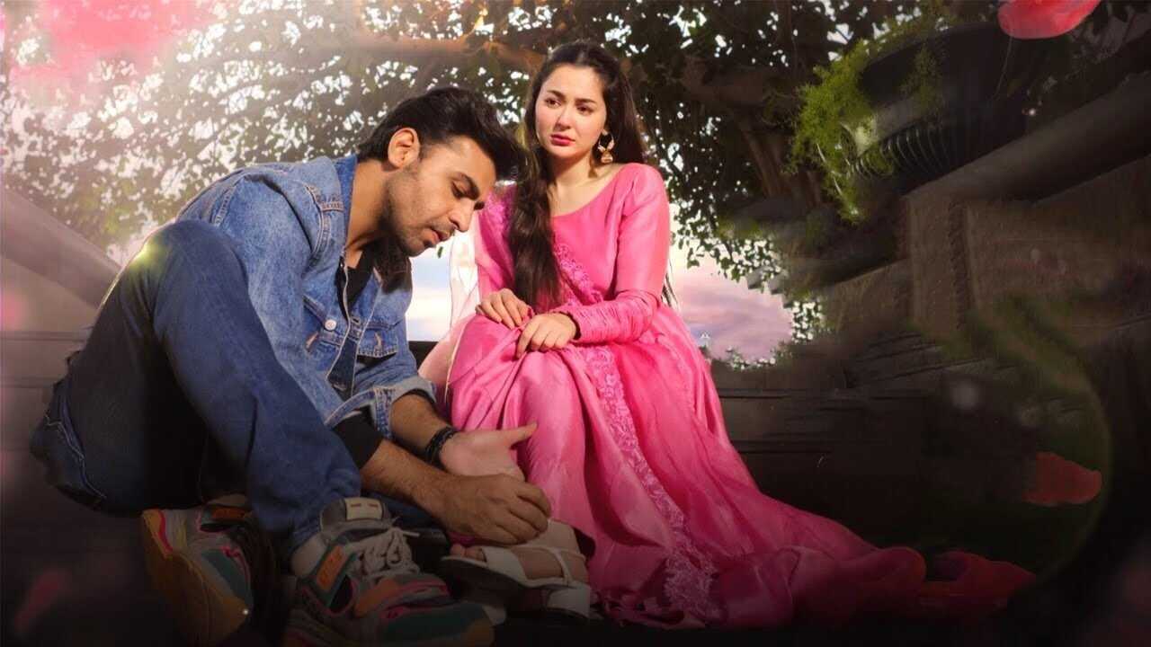 PK - Mere HumSafar 0