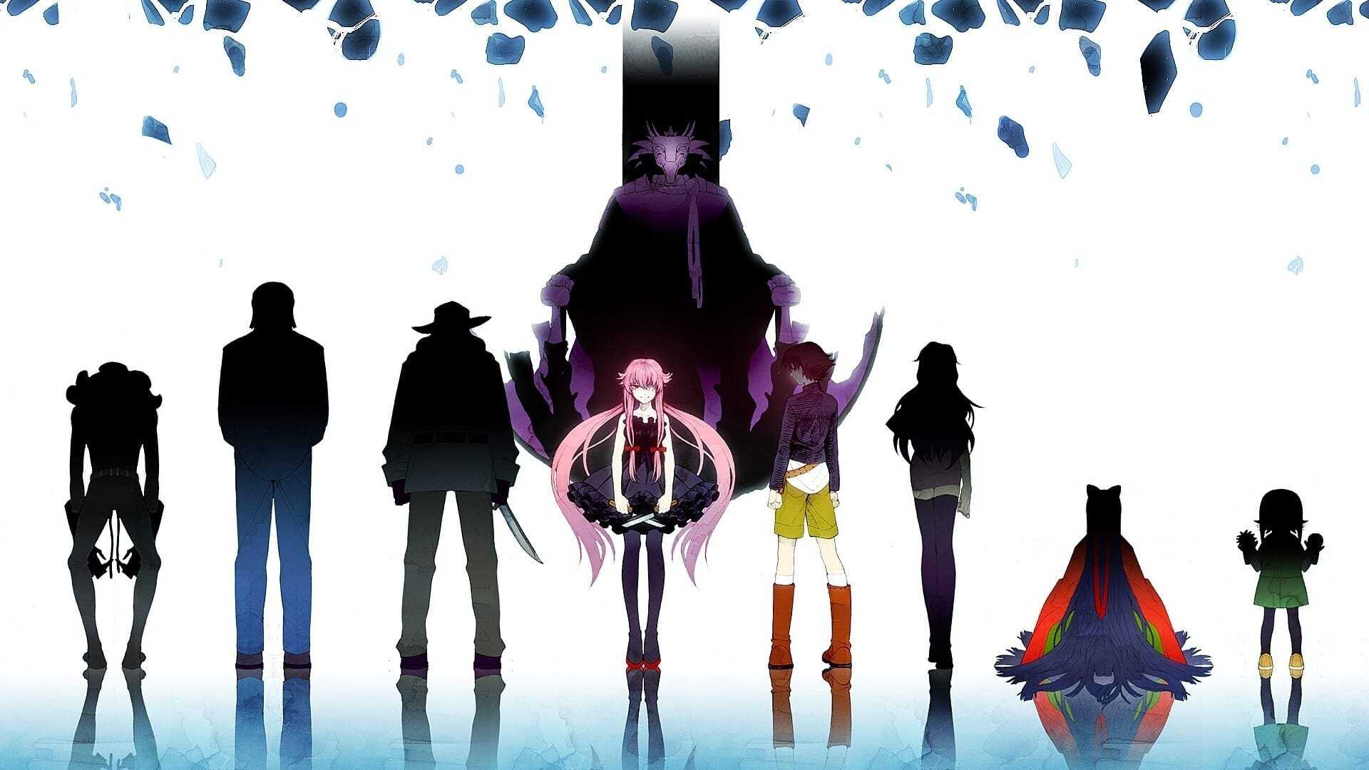 NF - The Future Diary 0