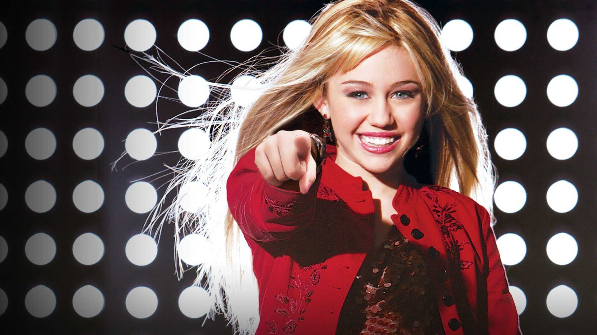 PL - HANNAH MONTANA 0