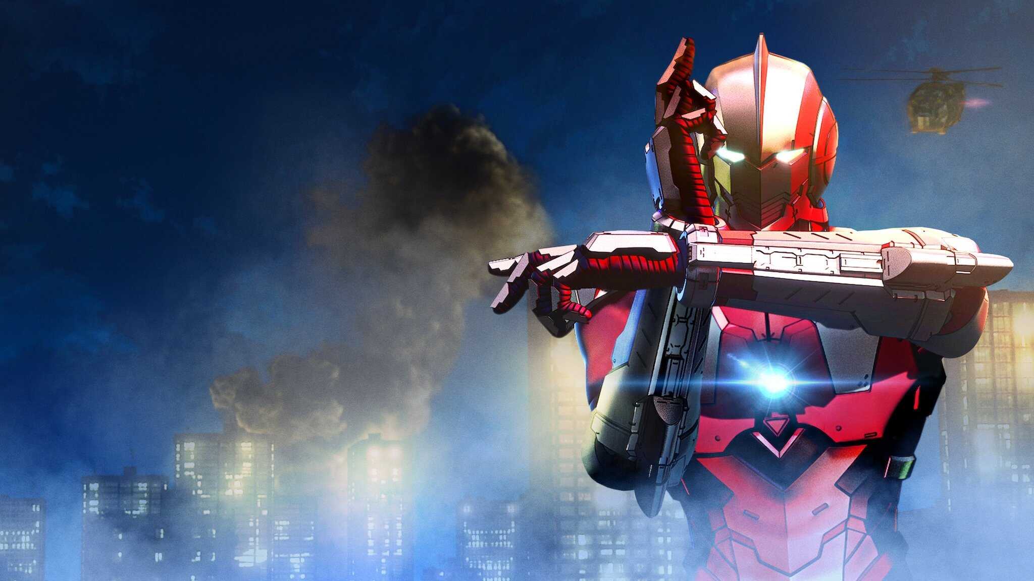 FR - Ultraman 3