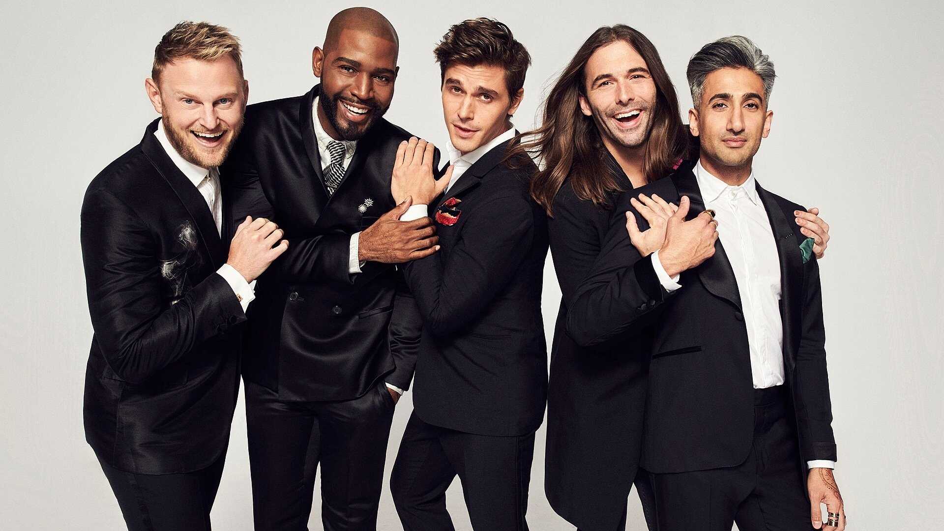 FR - Queer Eye 2