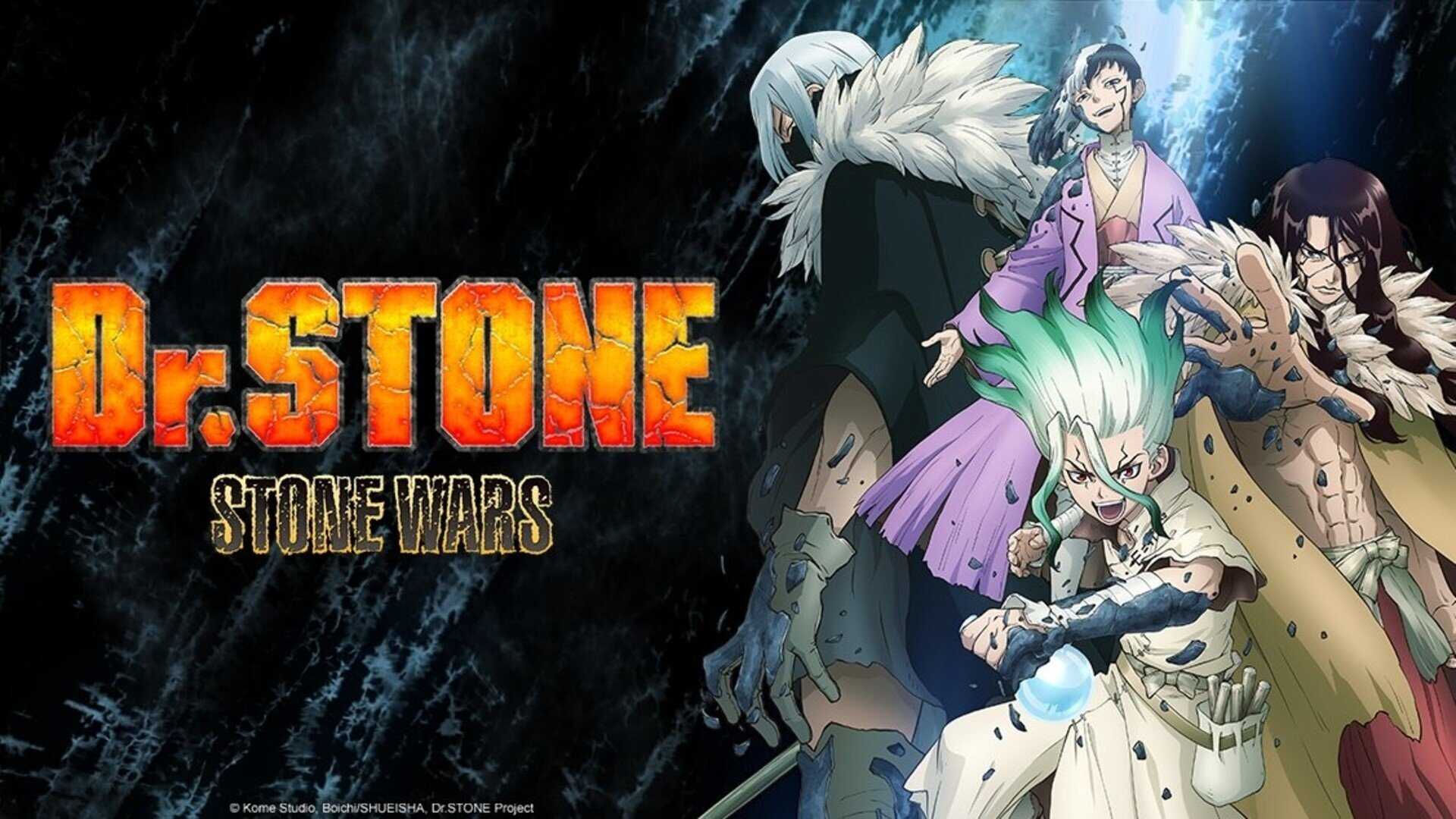 FR - Dr. STONE 4