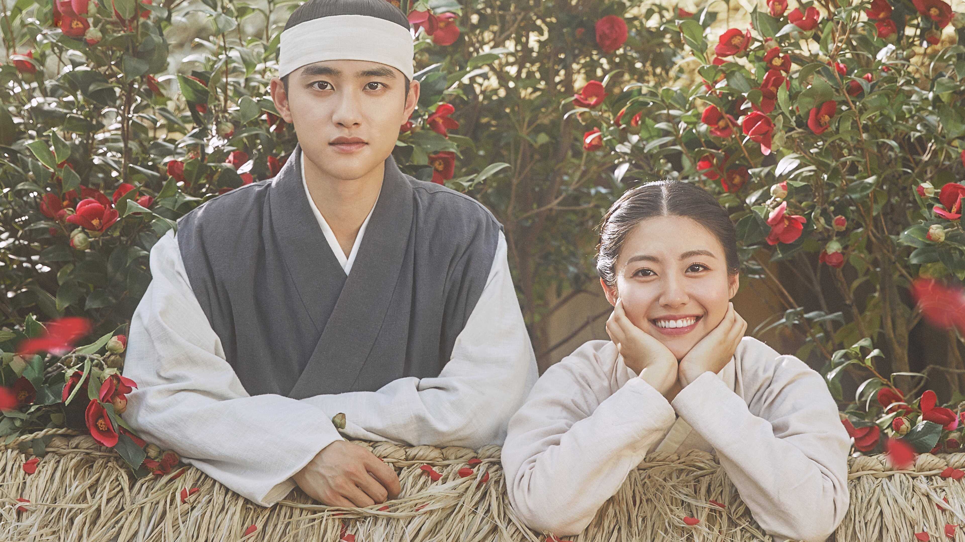 EN - 100 Days My Prince (2018) 0