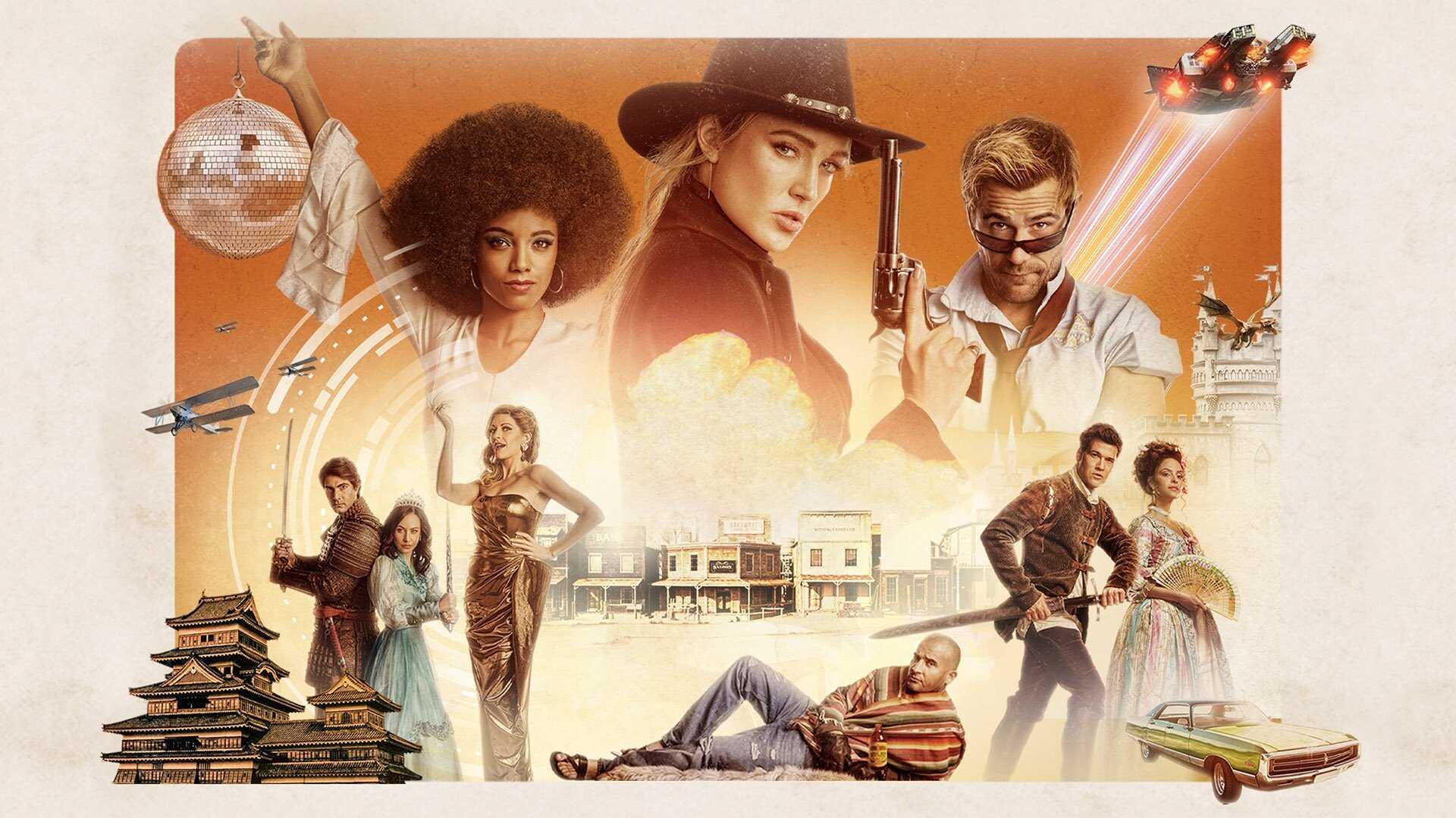 AR - DC's Legends of Tomorrow 0