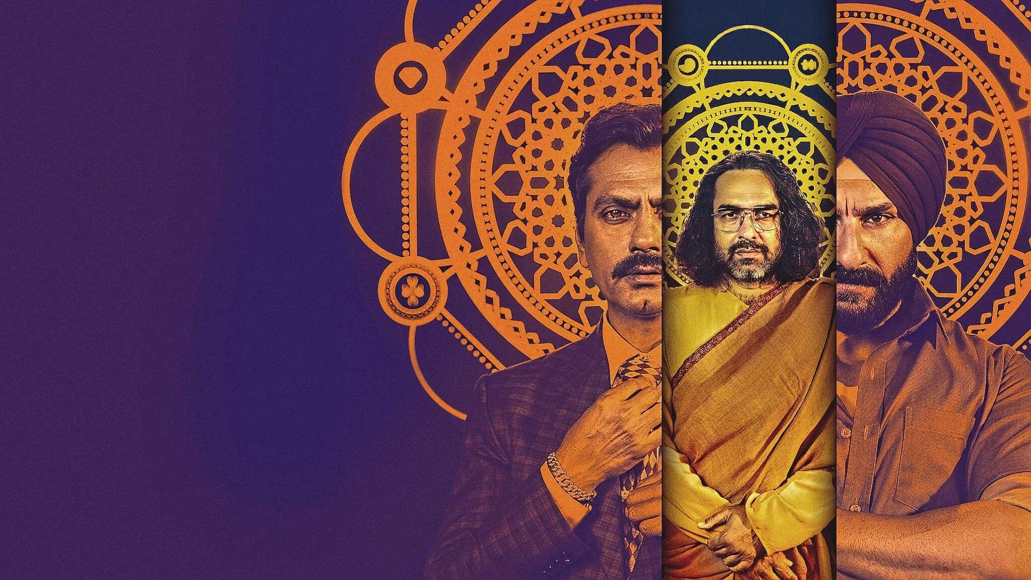 FR - Le Seigneur de Bombay 0