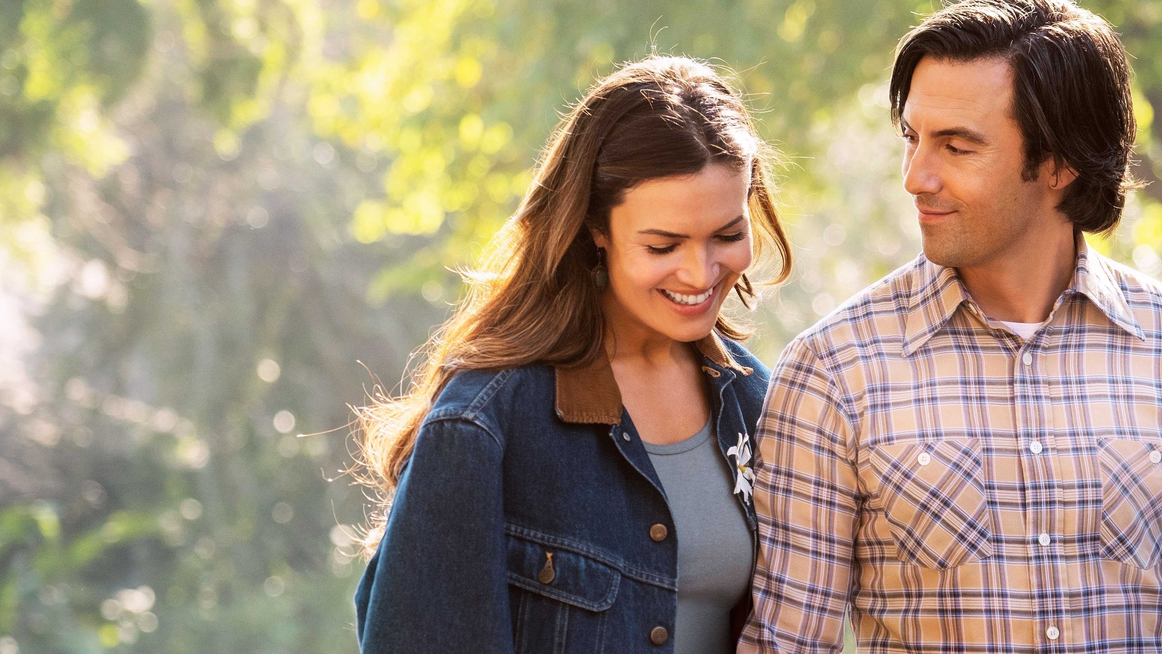 AR - This Is Us 0