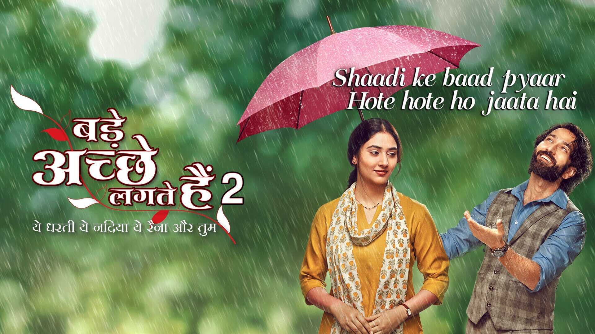 IN - Bade Achhe Lagte Hain 4