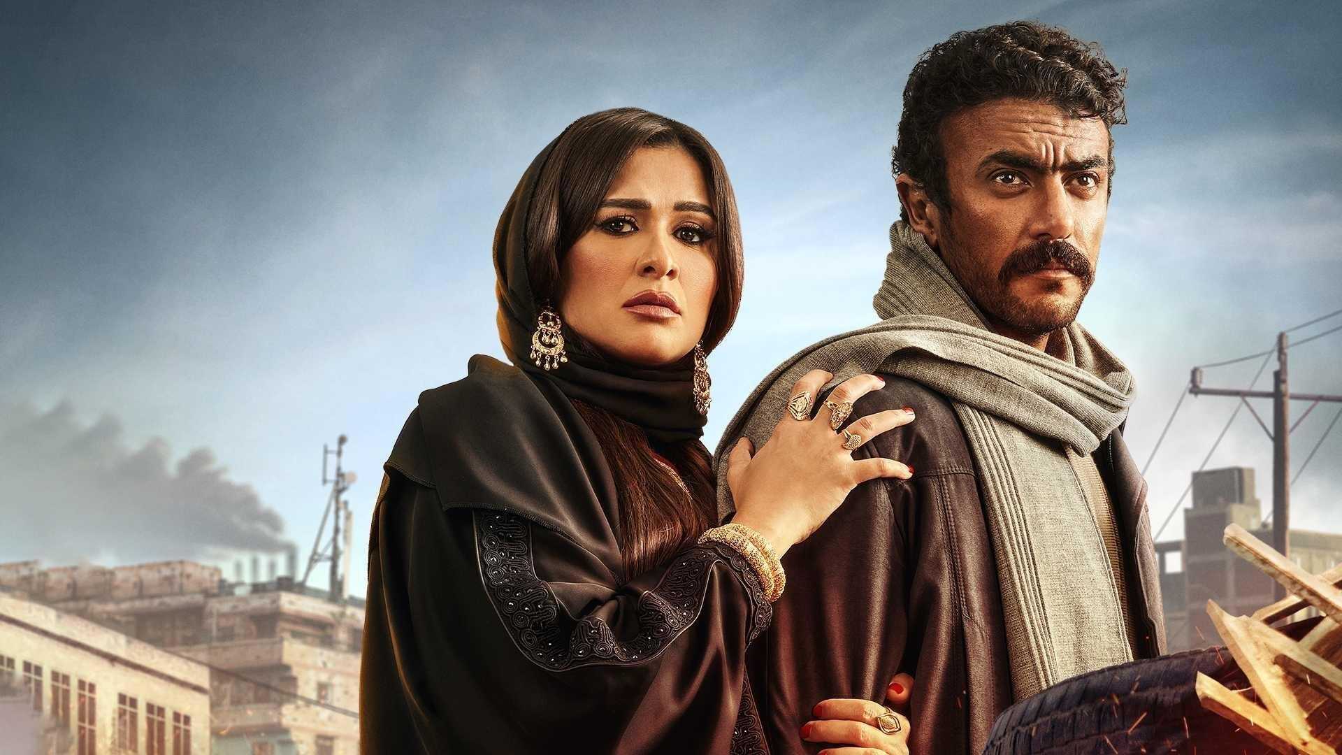 AR - مسلسل ضرب نار 1