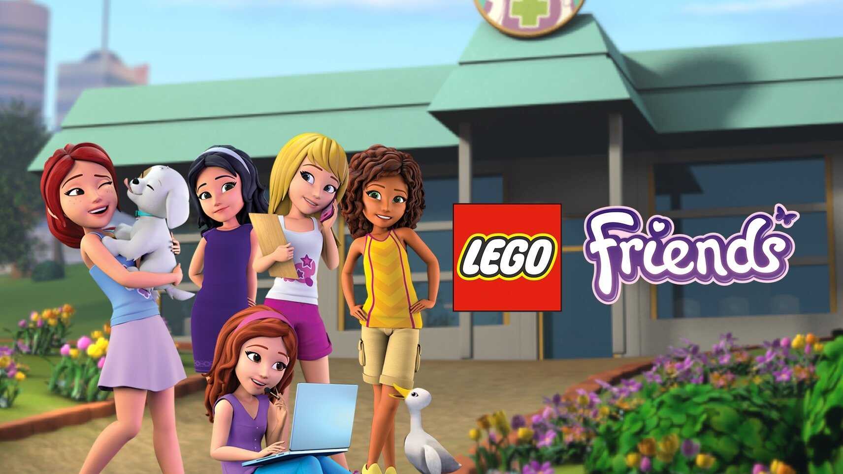 FR - LEGO Friends 0
