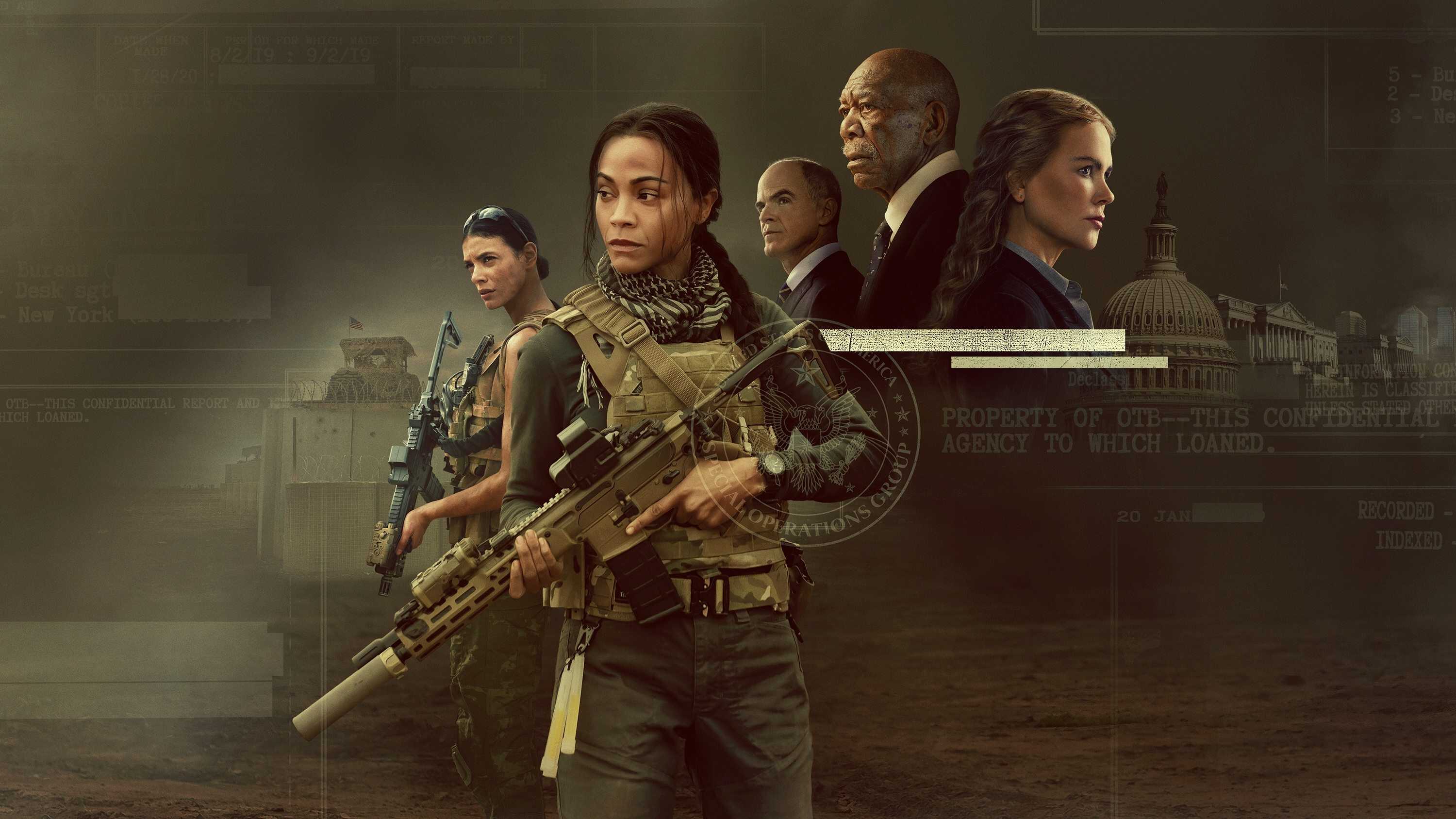 PL - SPECIAL OPS - LIONESS 0
