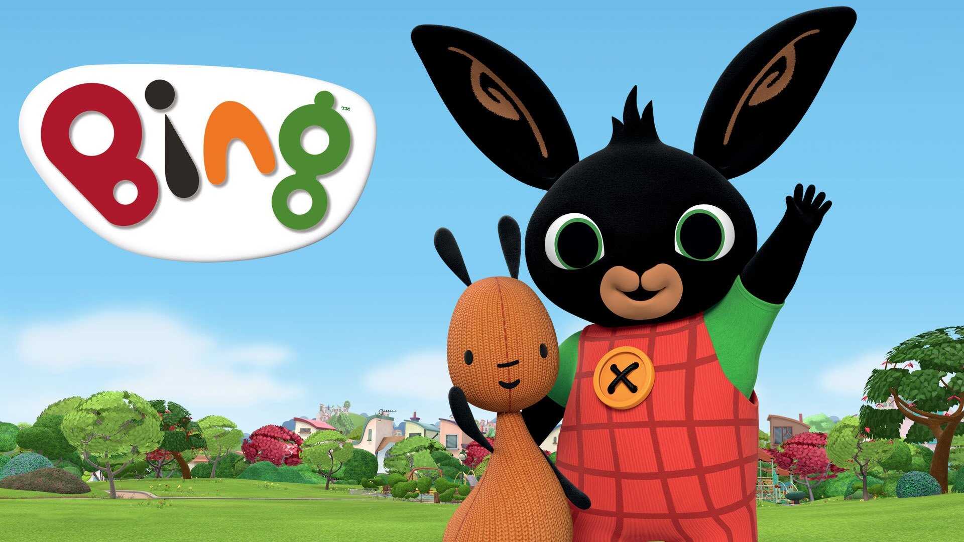 [SE] Bing 0
