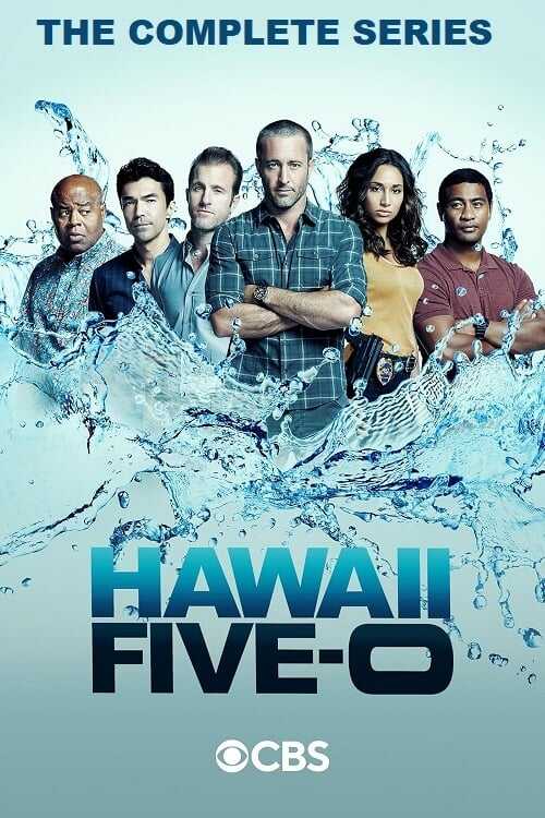 EN - Hawaii Five-0 (2010-2020) 12