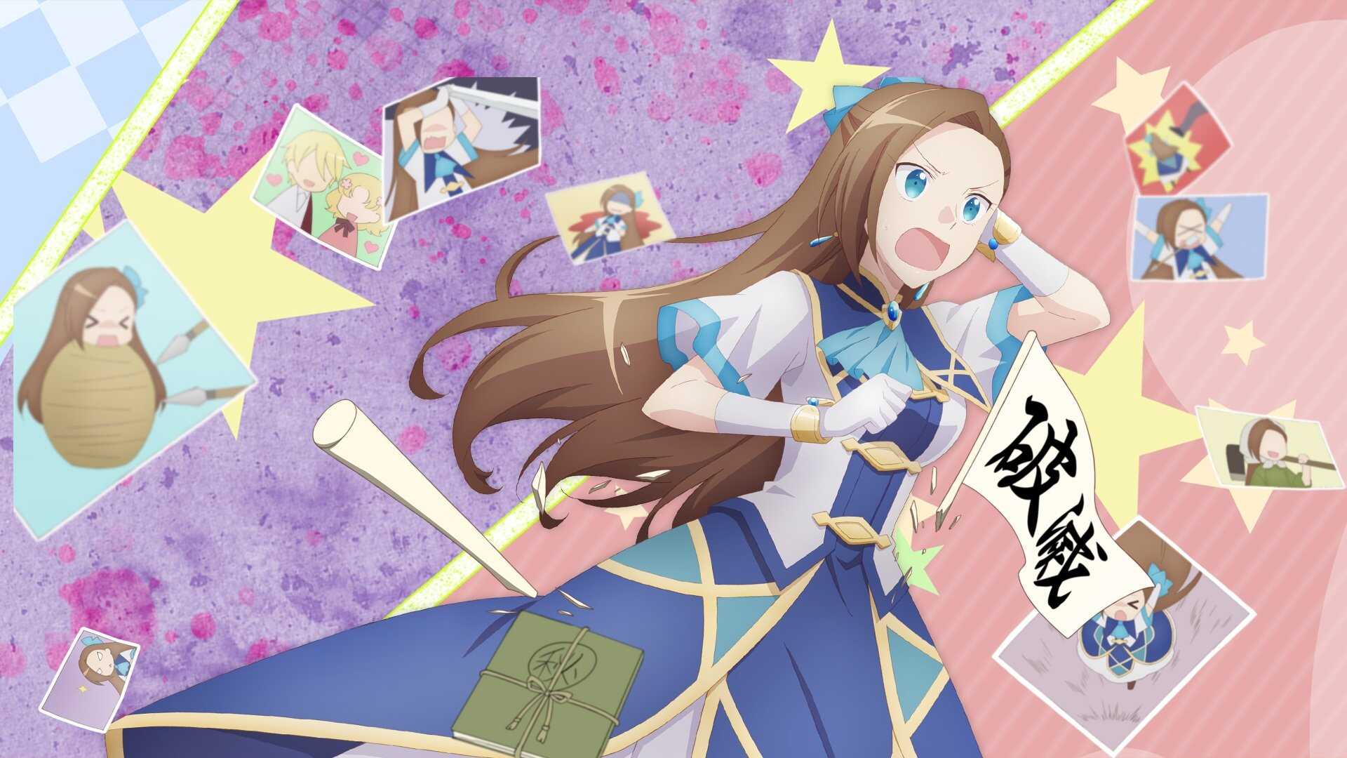 EN - My Next Life as a Villainess: All Routes Lead to Doom! (2020) 0