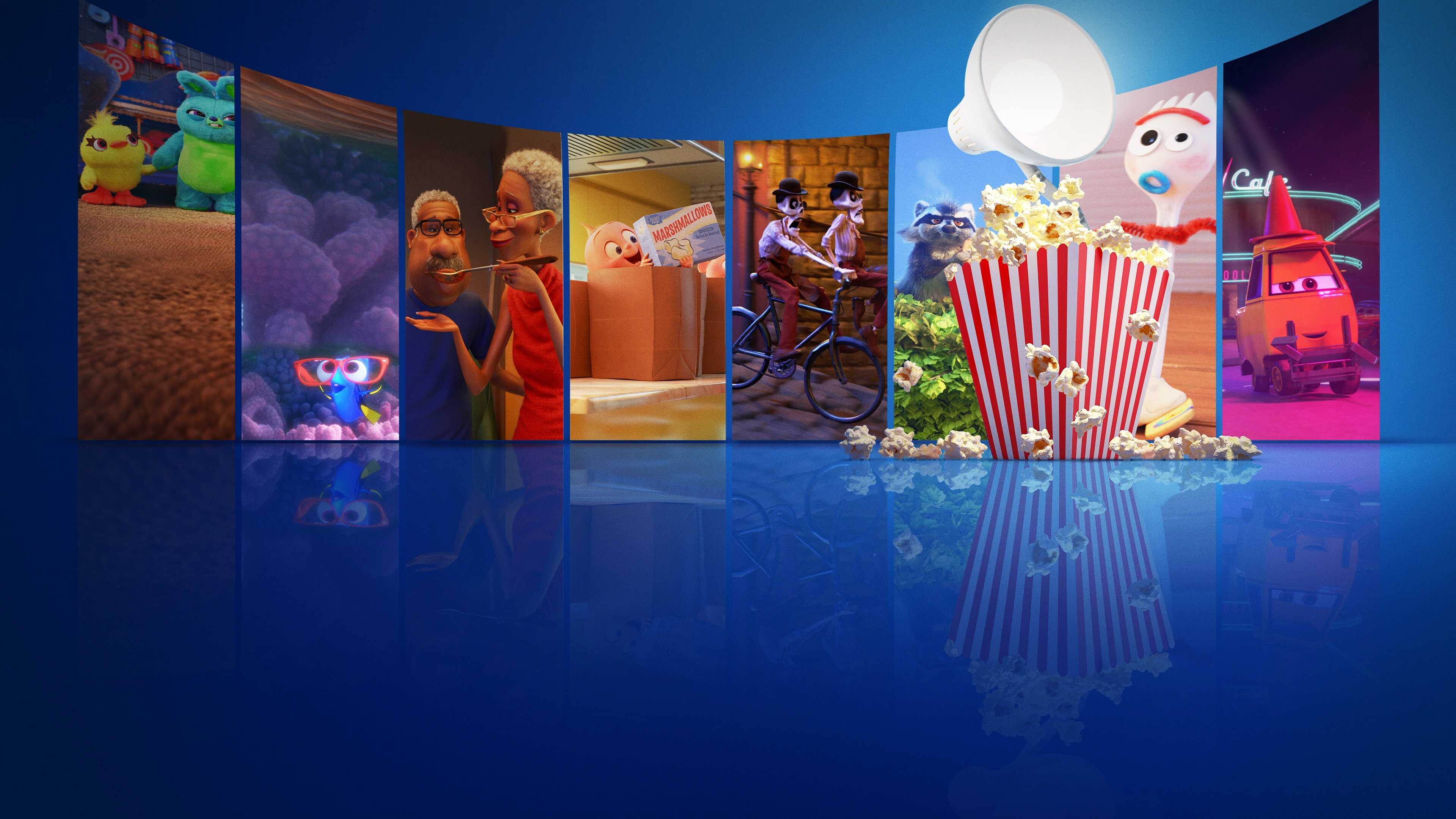 EN - Pixar Popcorn (2021) 0