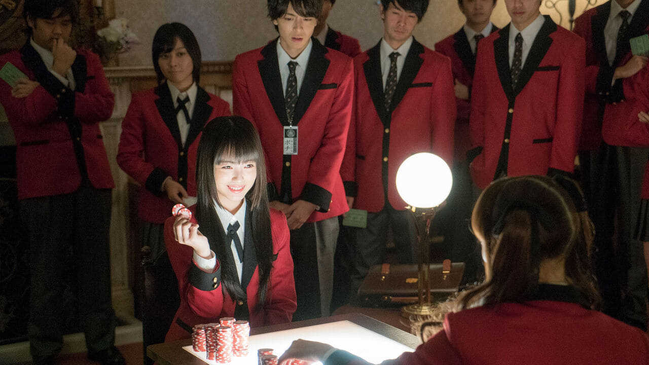 AR - Kakegurui 0