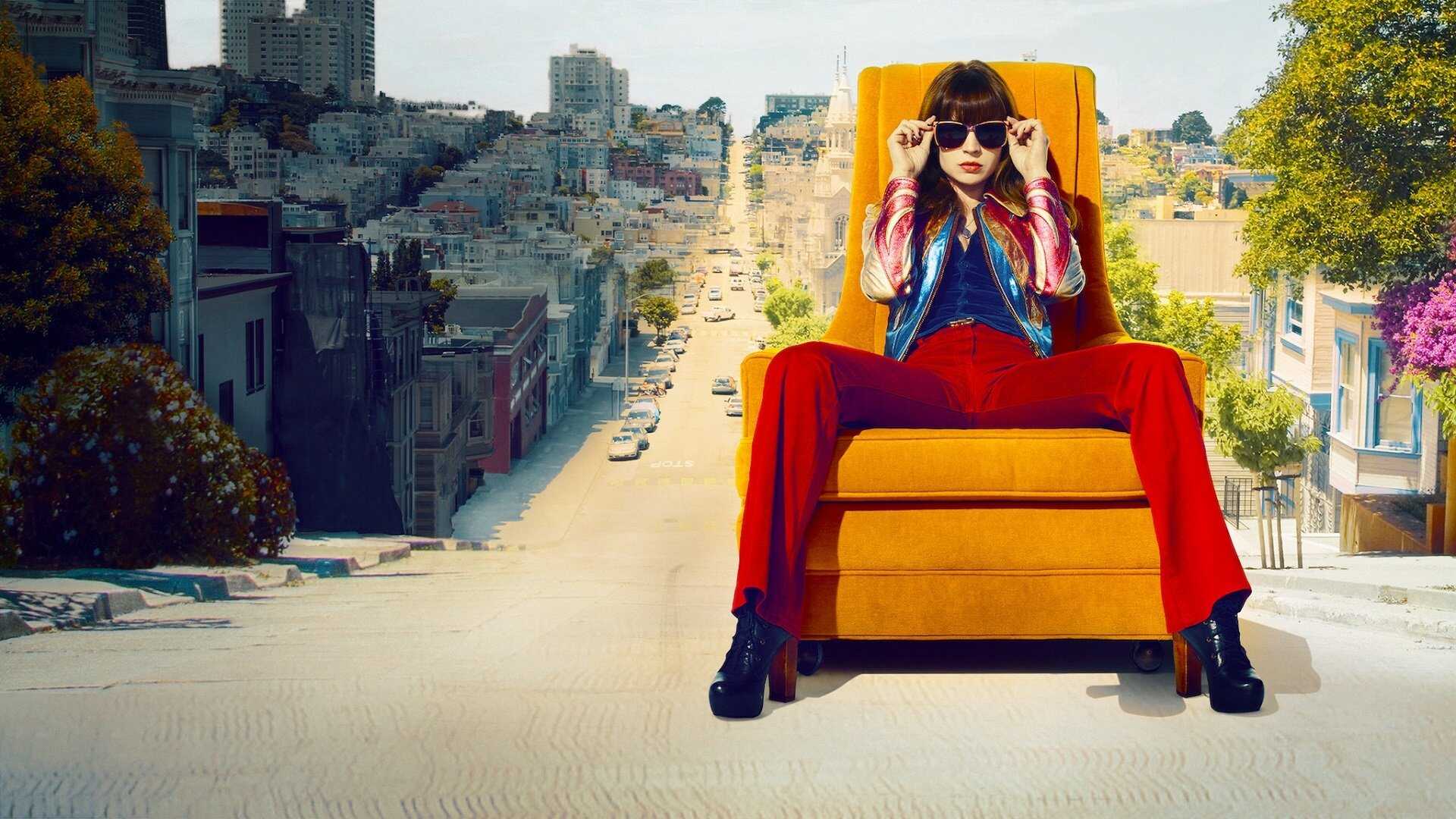 FR - Girlboss 0