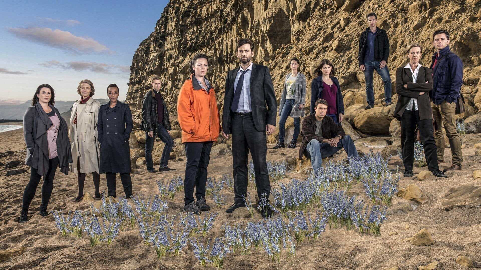 EX - Broadchurch 1