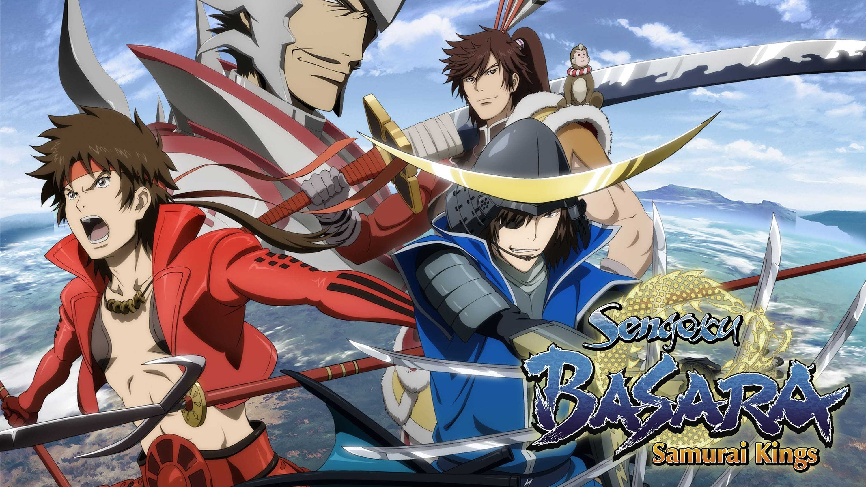 AR - Sengoku Basara 0