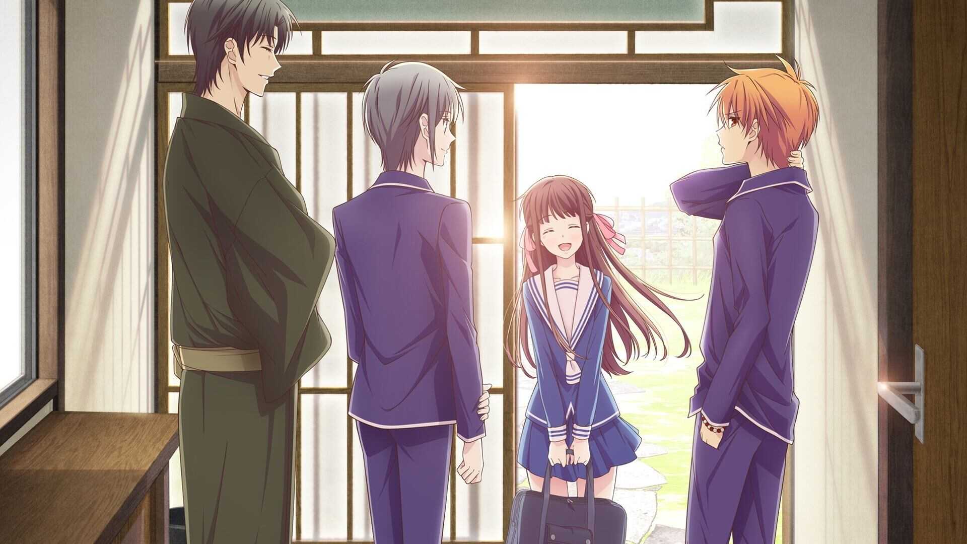 FR - Fruits Basket 4