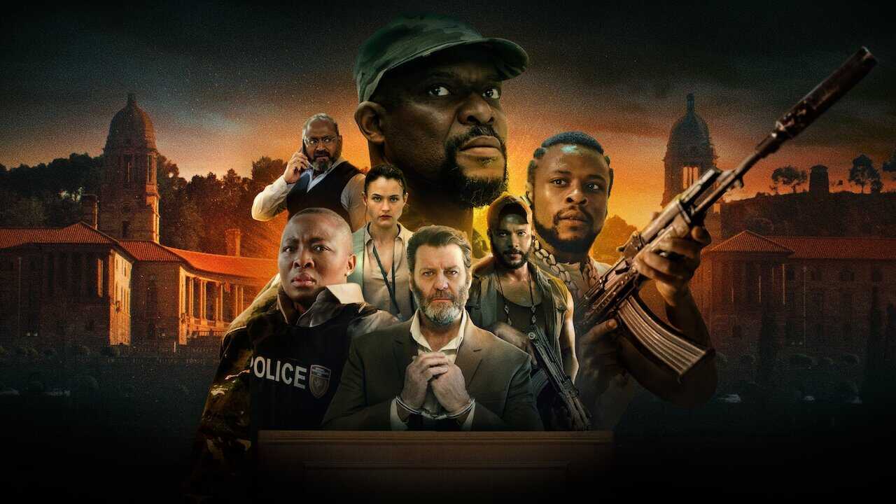 NF - Justice Served 0