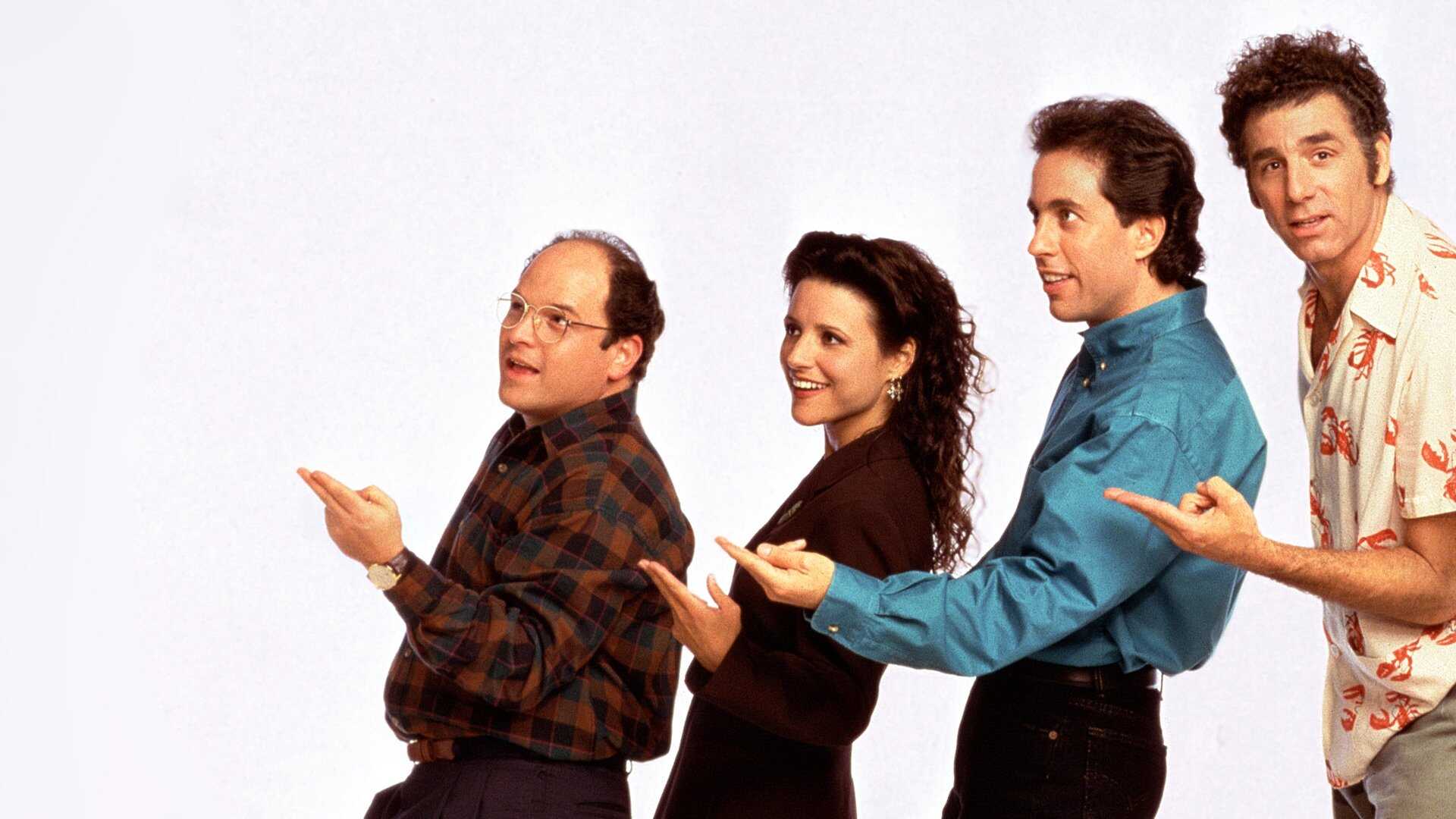 FR - Seinfeld 3