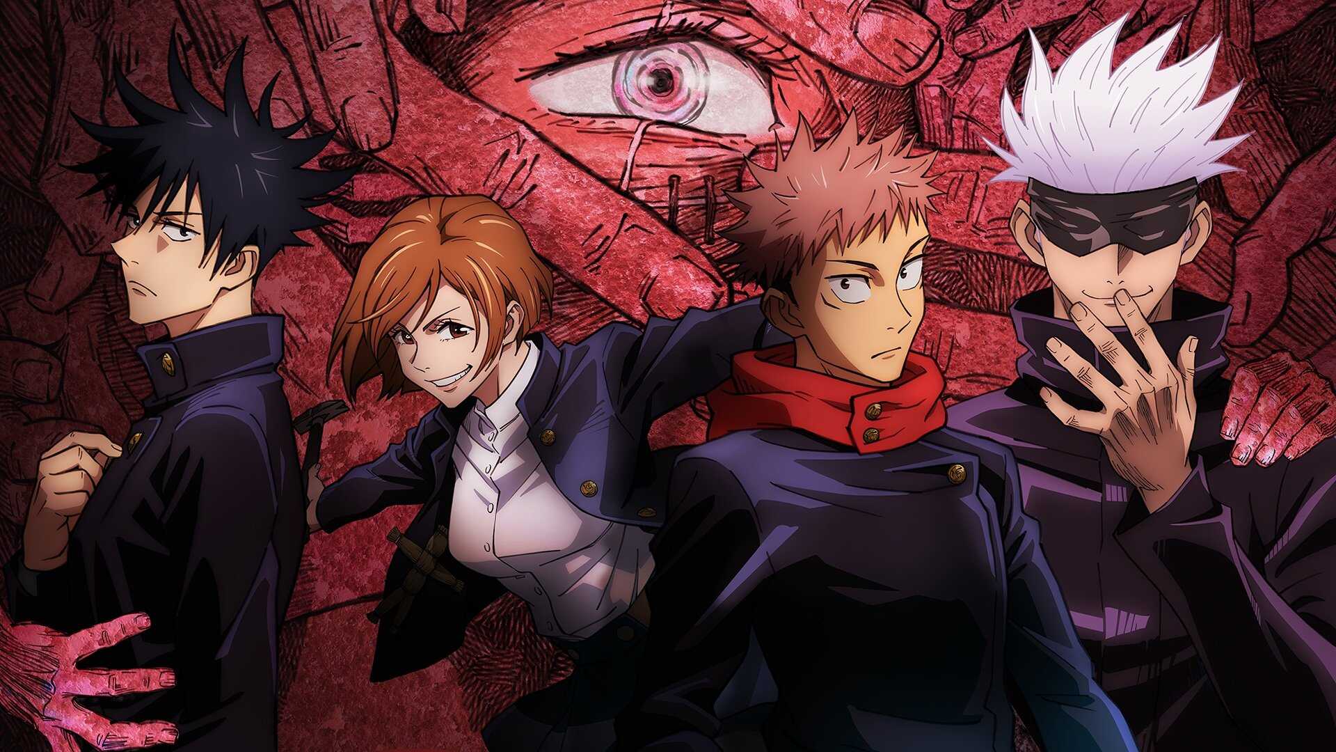EN - Jujutsu Kaisen (2020) 4