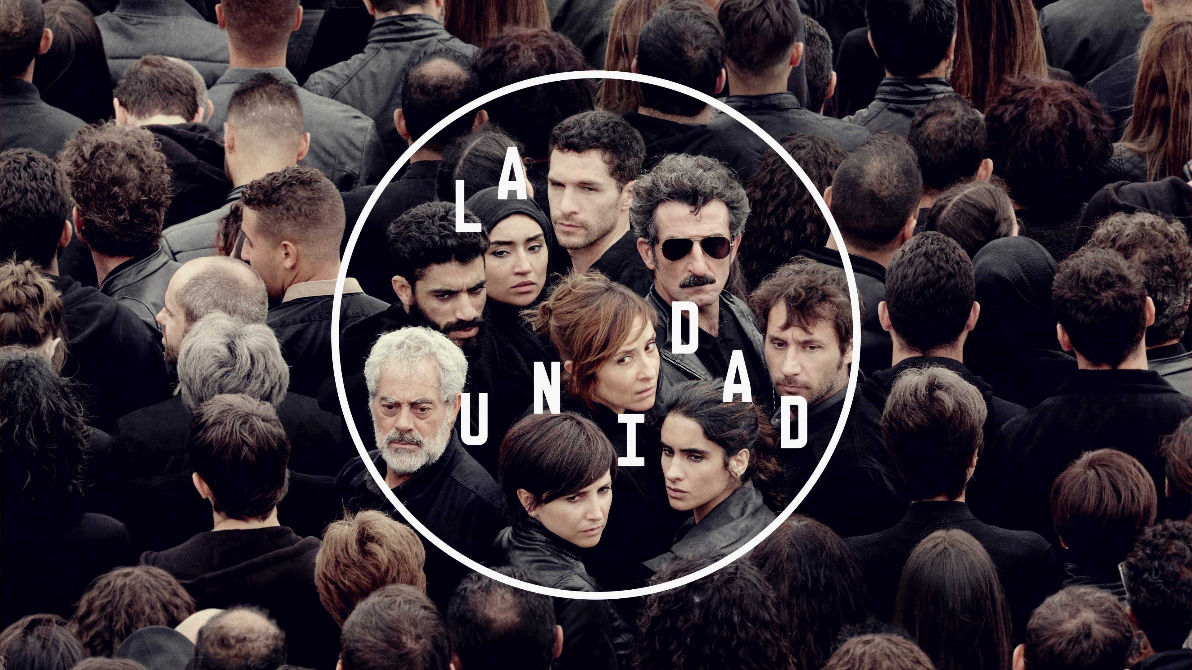 EN - La unidad (2020) 0