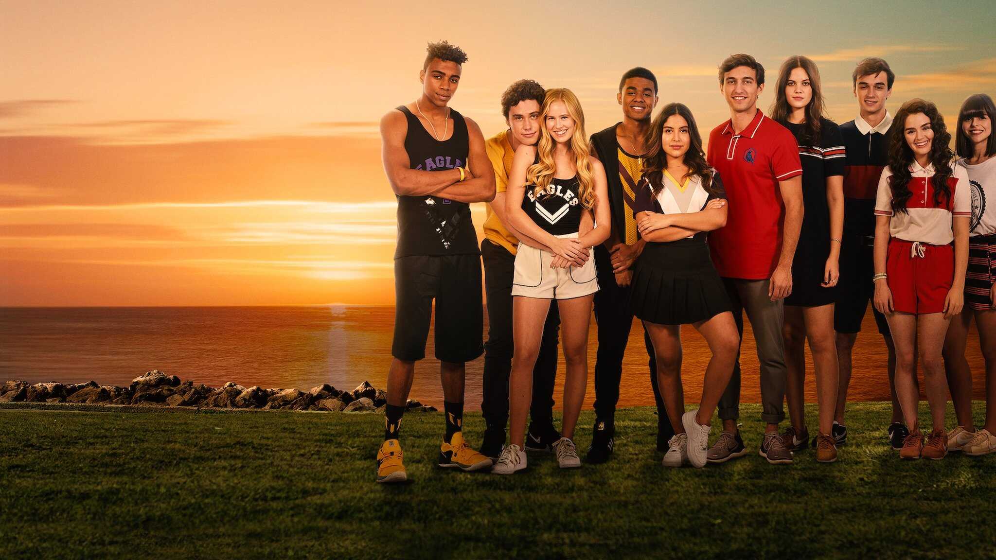 FR - Greenhouse Academy 1