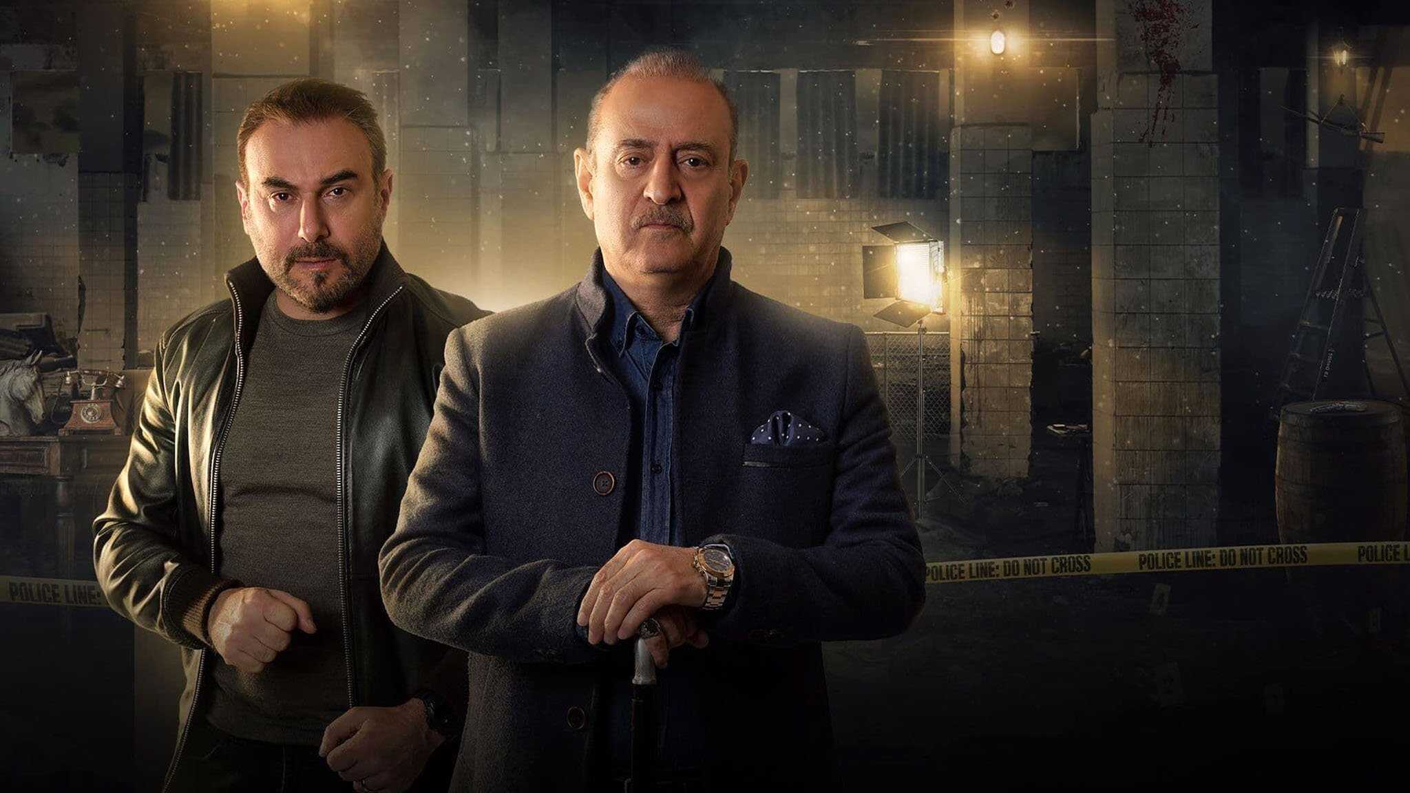 AR - مسلسل سر ج2: التحدي 1
