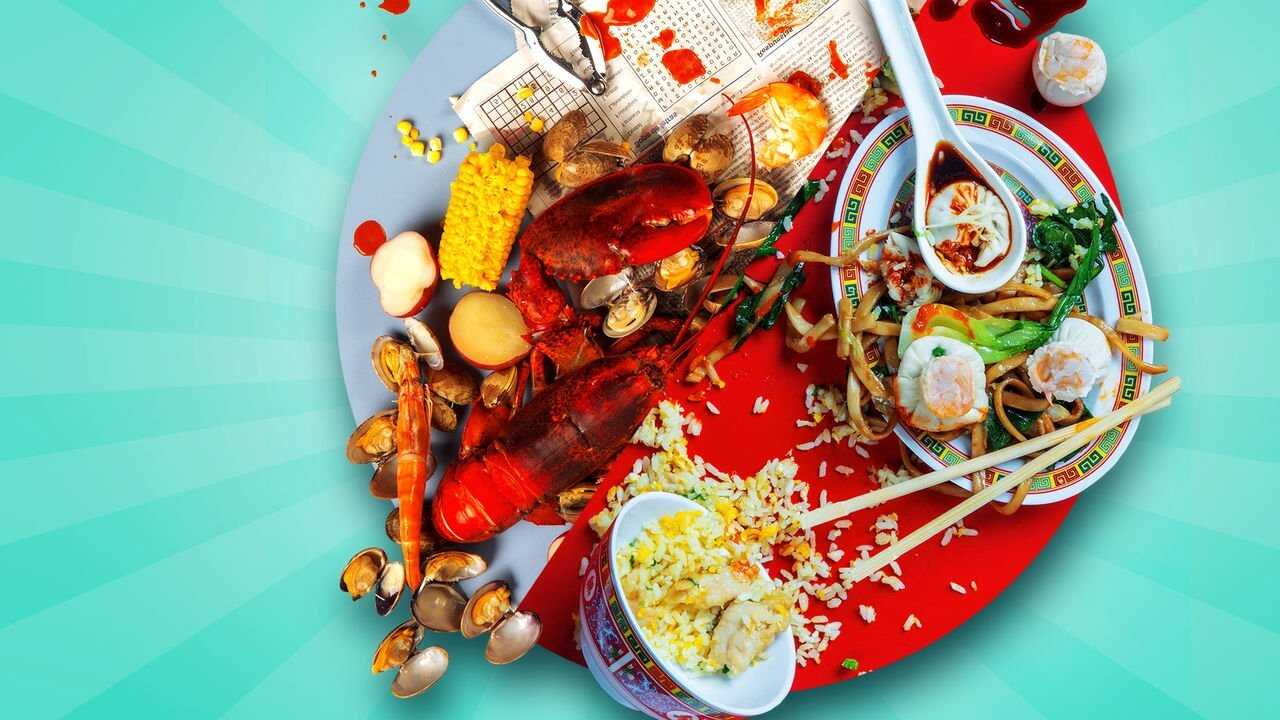 FR - Ugly Delicious 0