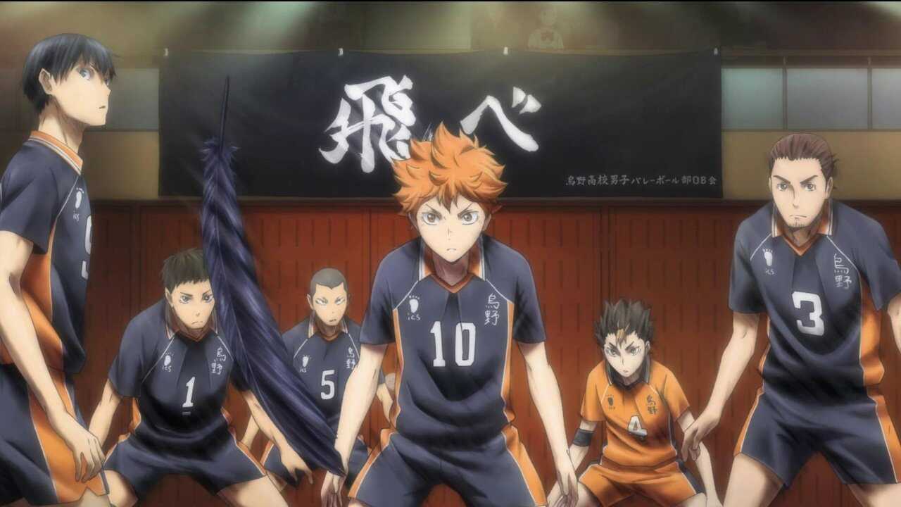 FR - Haikyu!! (VOSTFR) 0