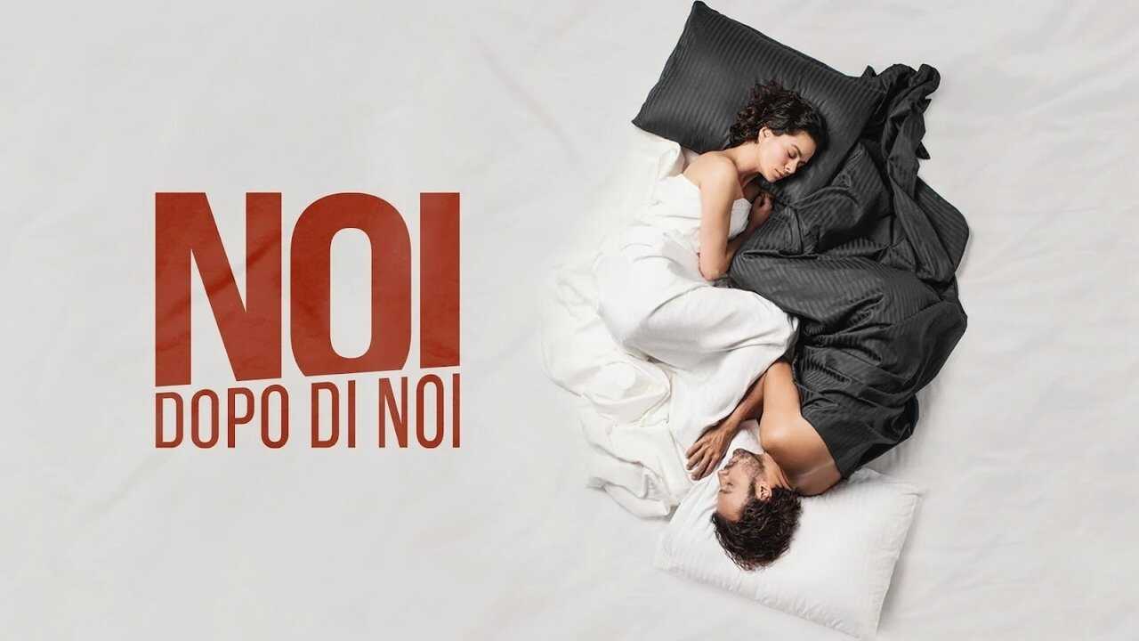 AR - مسلسل الاول والاخير انت 4