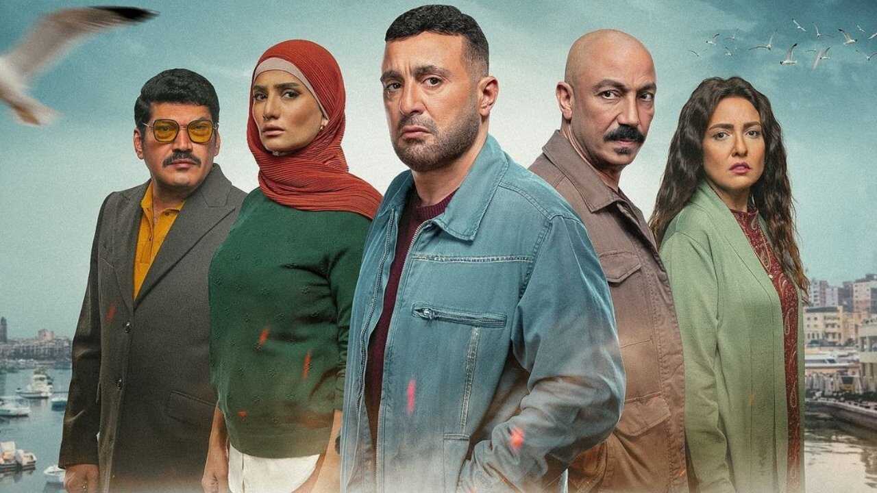 AR - مسلسل العتاولة 2 1