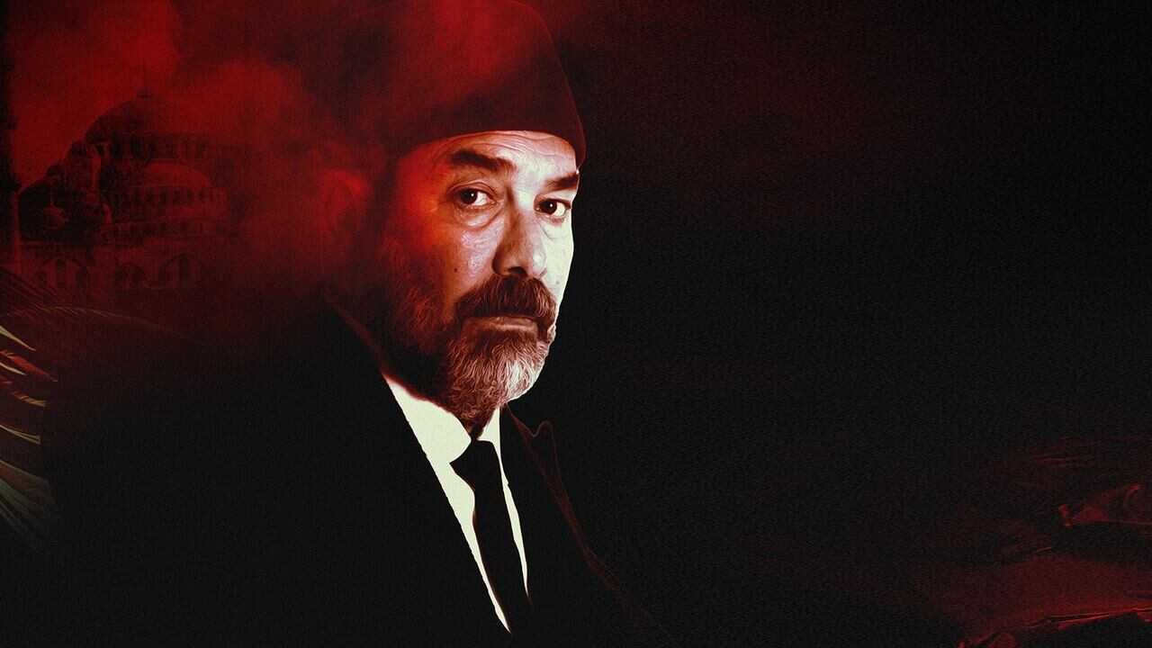 EX - Akif (2023) 1
