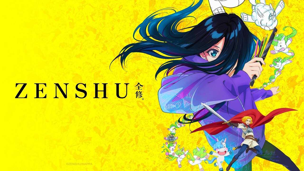FR - ZENSHU (2025) 2