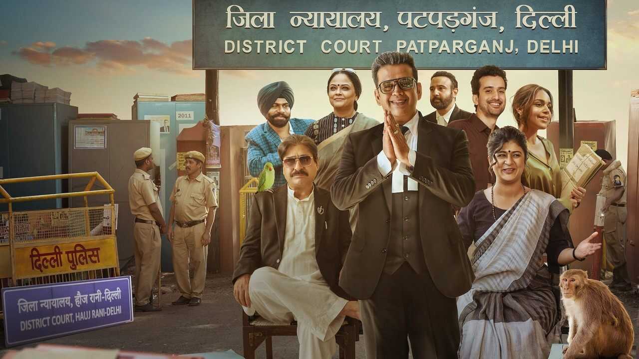 IN - Maamla Legal Hai 0