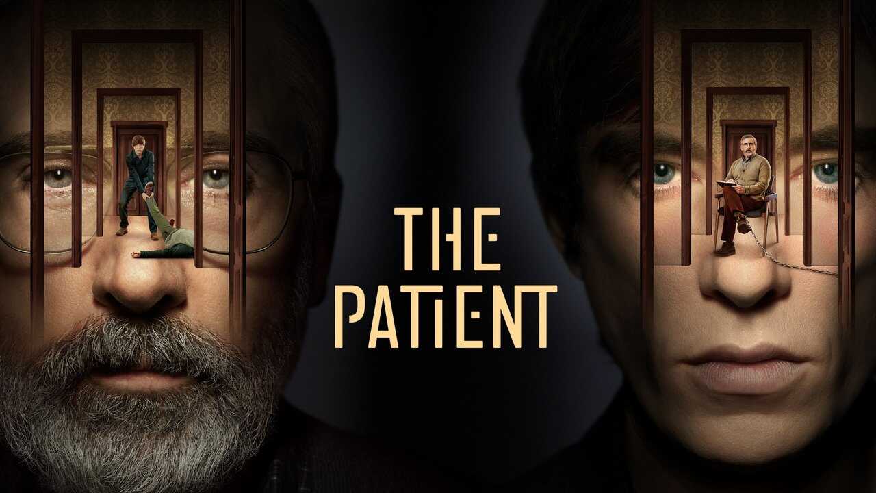 DE - Der Patient (2022) 2